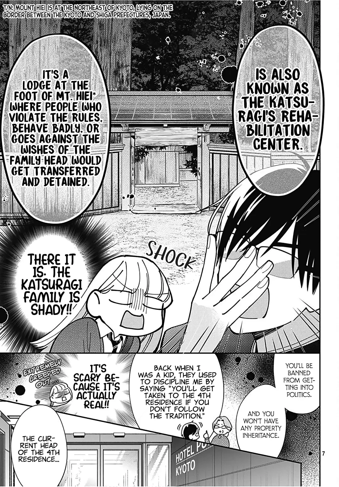 Hayaku Shitai Futari - Chapter 31 - Page 7