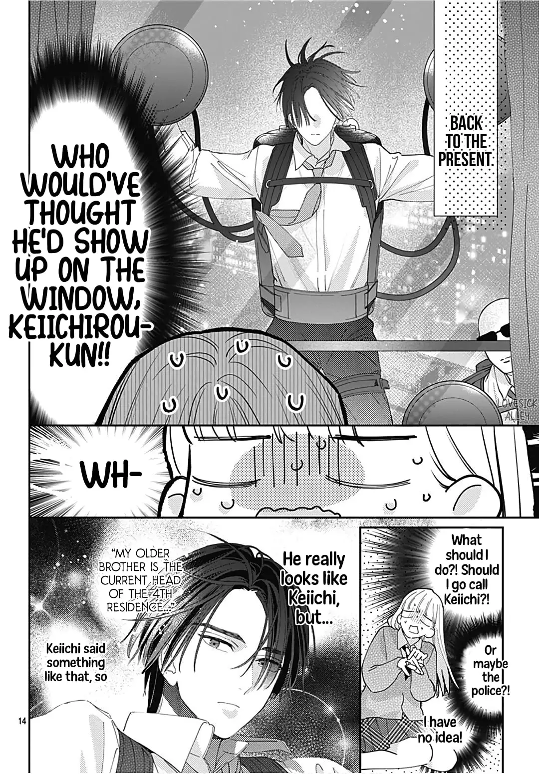 Hayaku Shitai Futari - Chapter 31 - Page 14