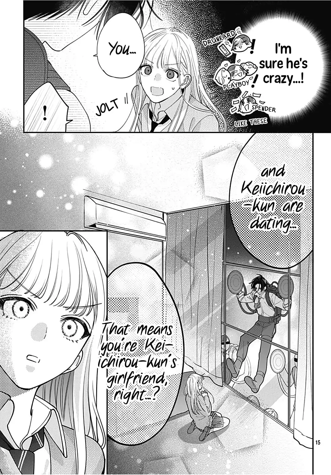 Hayaku Shitai Futari - Chapter 31 - Page 15