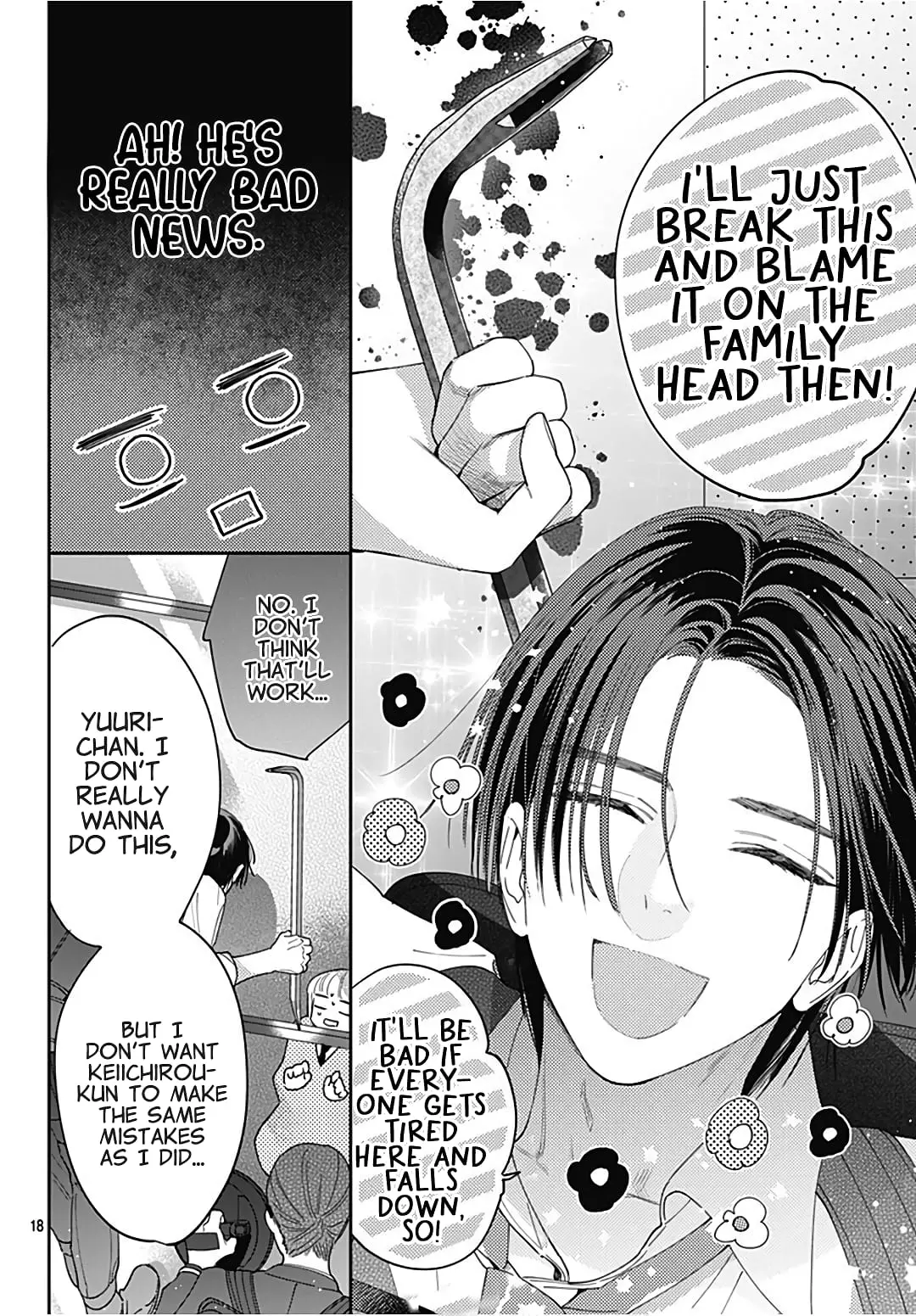 Hayaku Shitai Futari - Chapter 31 - Page 18