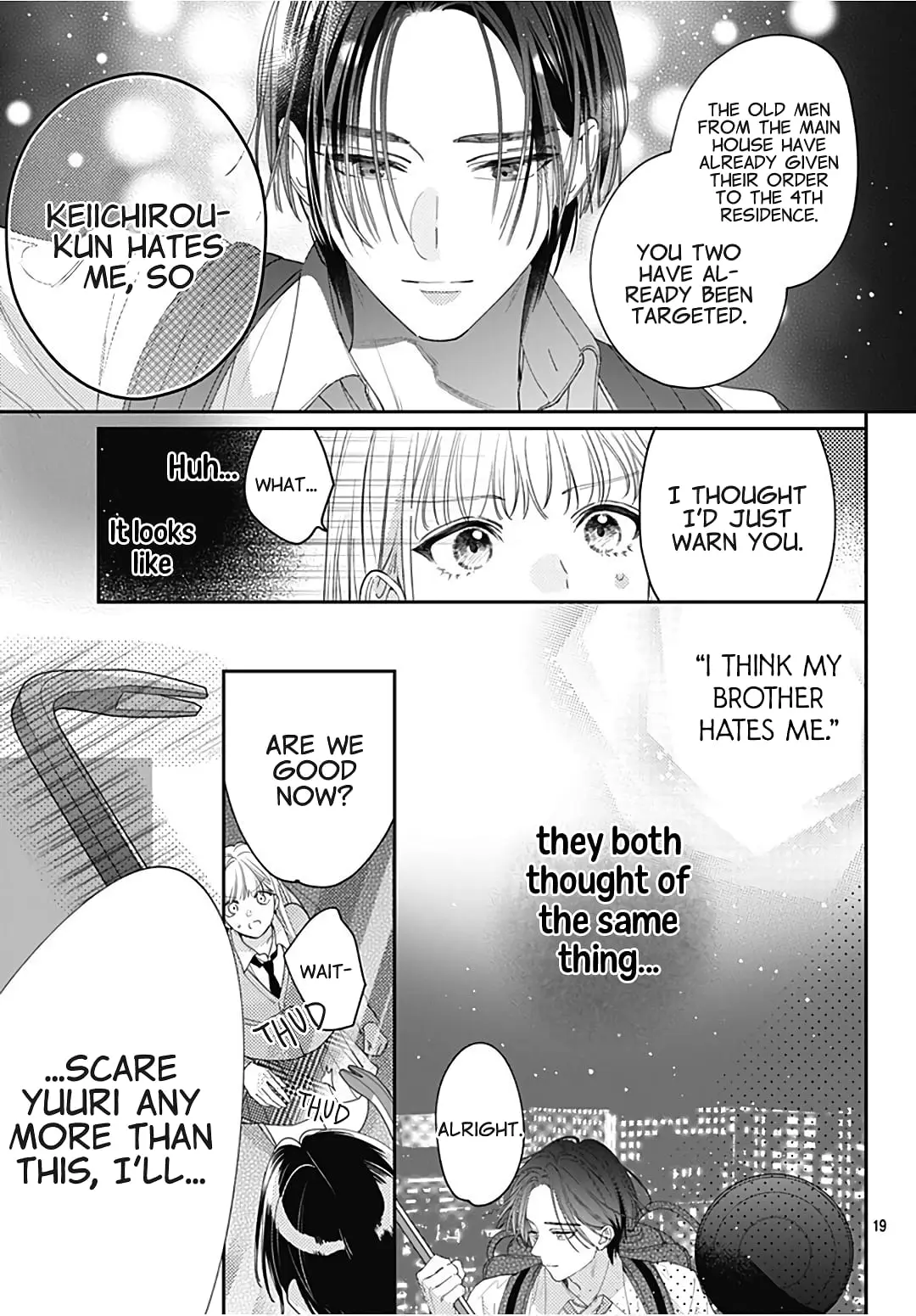 Hayaku Shitai Futari - Chapter 31 - Page 19