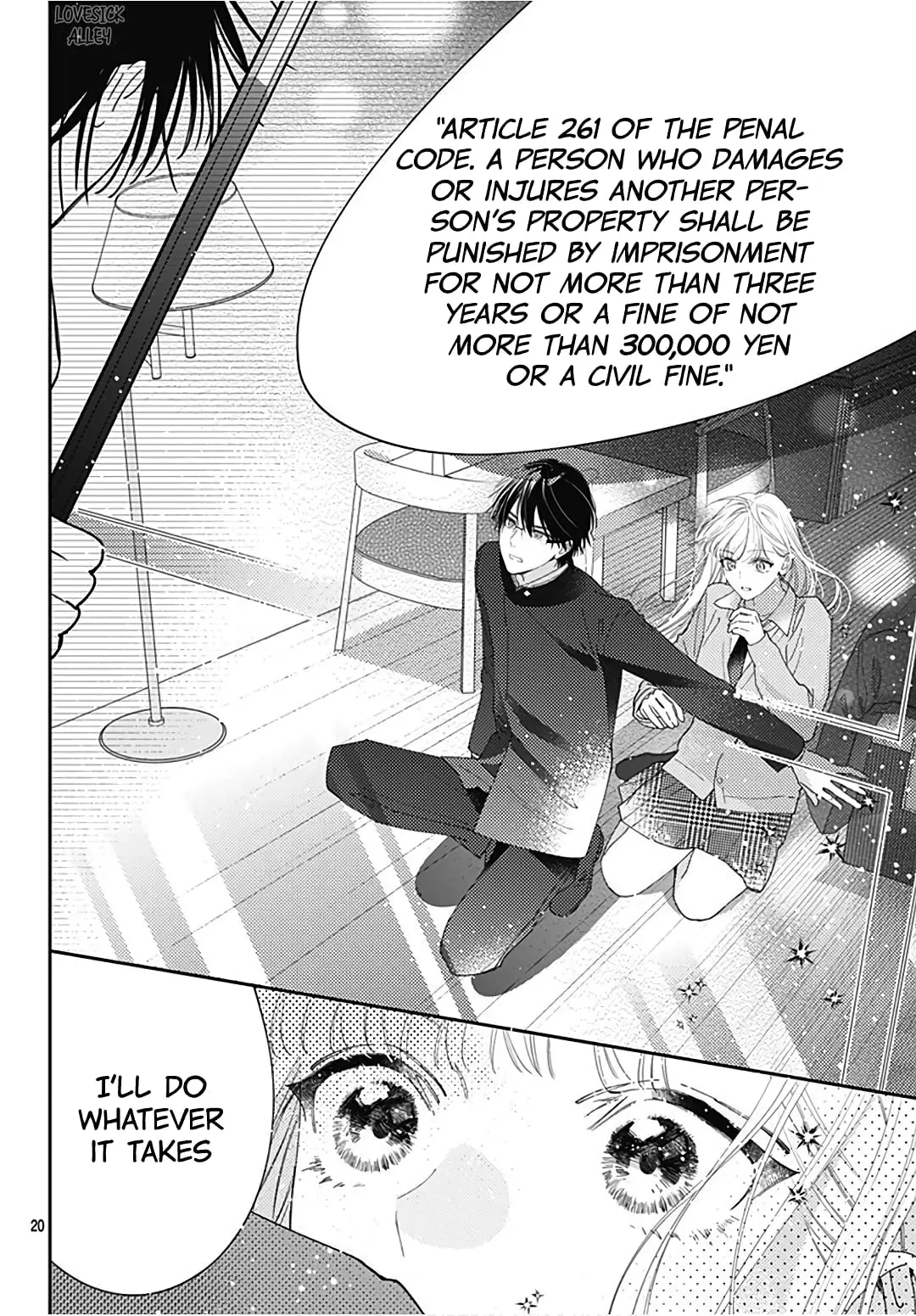 Hayaku Shitai Futari - Chapter 31 - Page 20