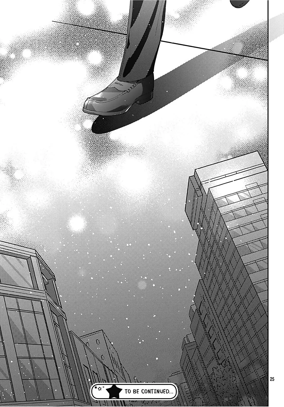 Hayaku Shitai Futari - Chapter 31 - Page 25