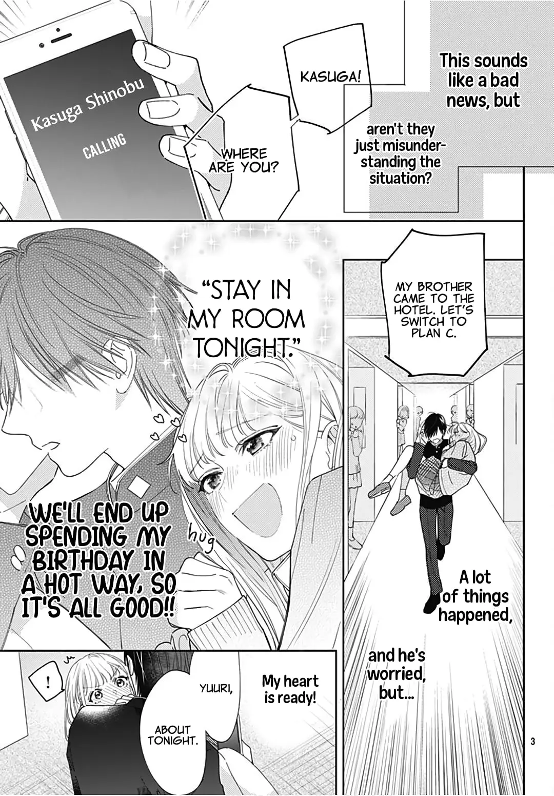 Hayaku Shitai Futari - Chapter 32 - Page 3