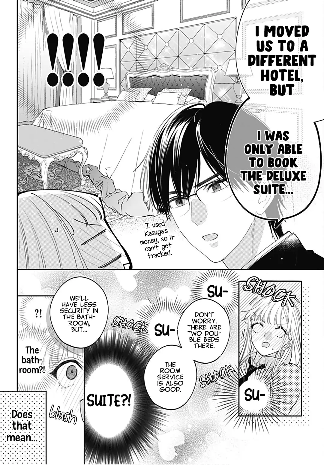 Hayaku Shitai Futari - Chapter 32 - Page 4