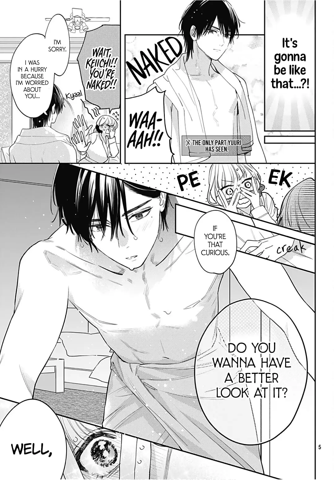 Hayaku Shitai Futari - Chapter 32 - Page 5