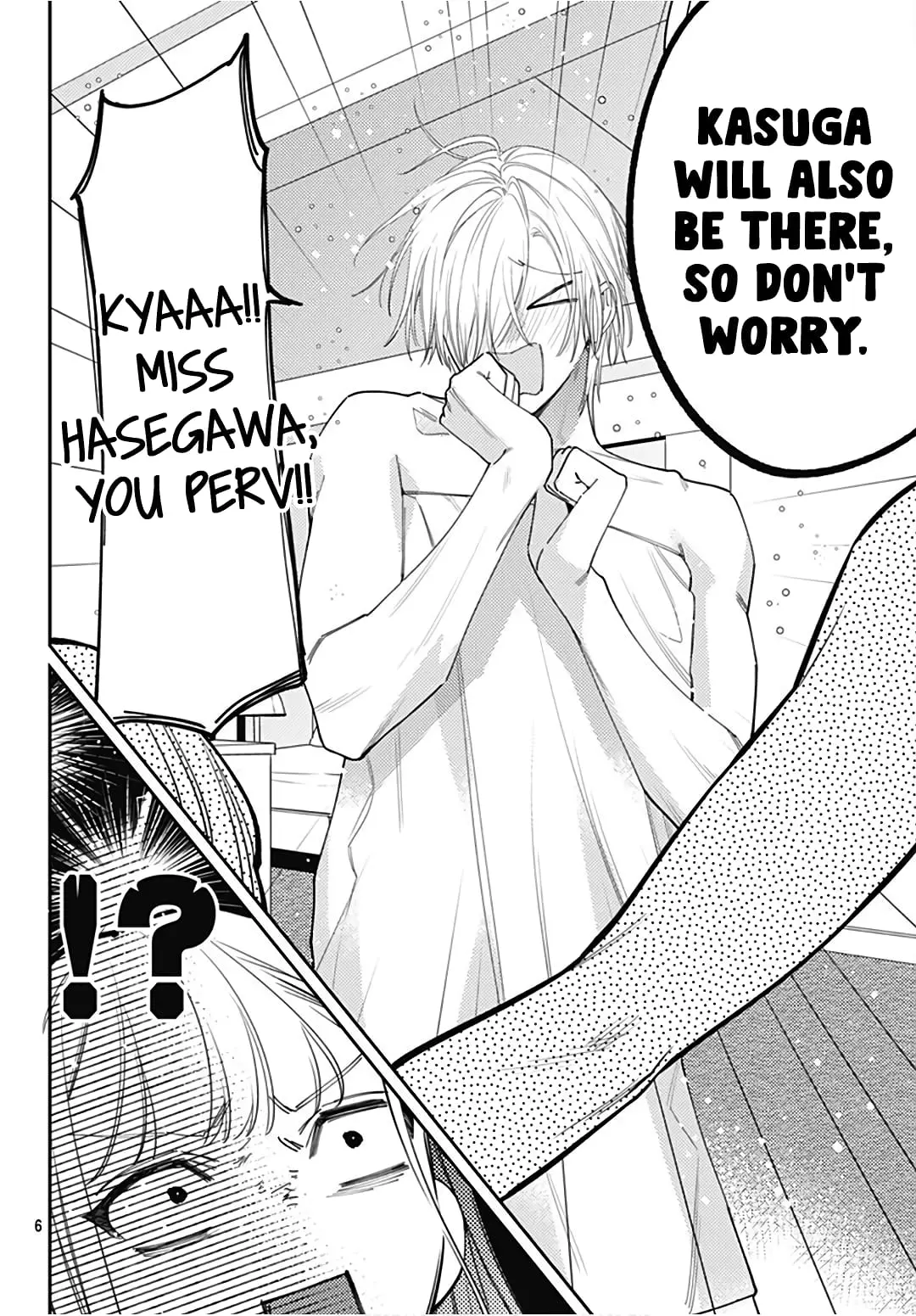 Hayaku Shitai Futari - Chapter 32 - Page 6
