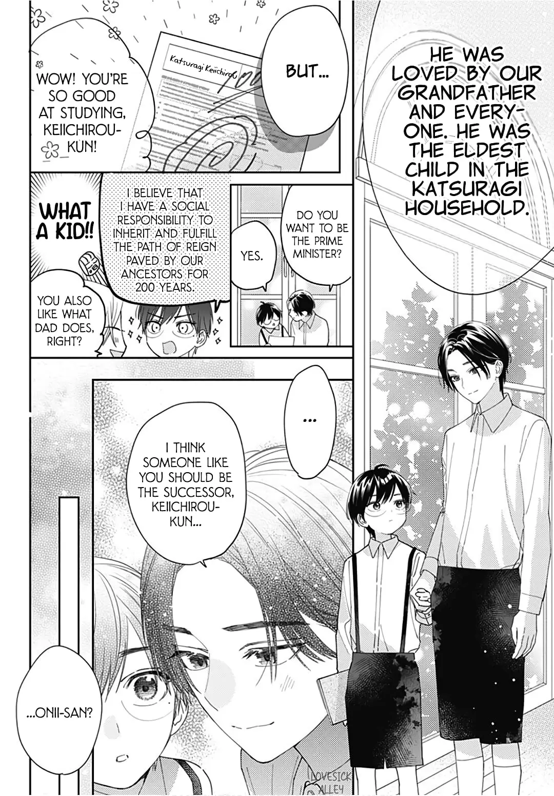 Hayaku Shitai Futari - Chapter 32 - Page 14