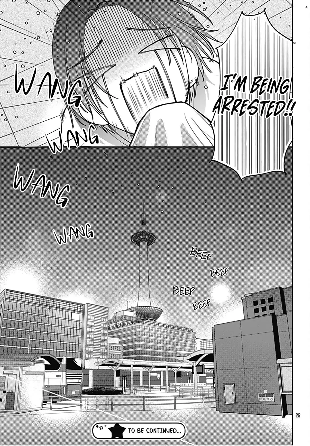 Hayaku Shitai Futari - Chapter 32 - Page 25