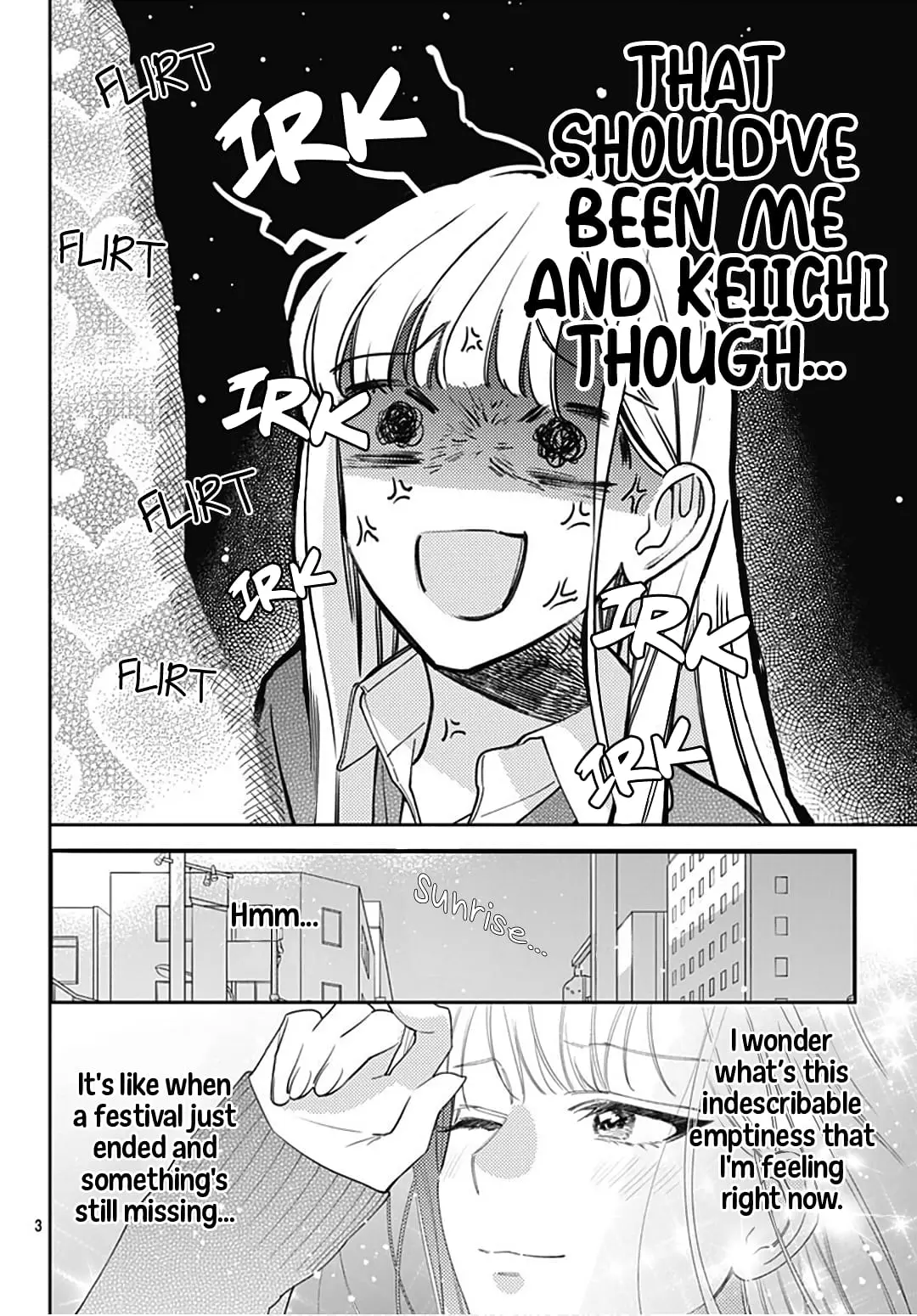 Hayaku Shitai Futari - Chapter 33 - Page 3