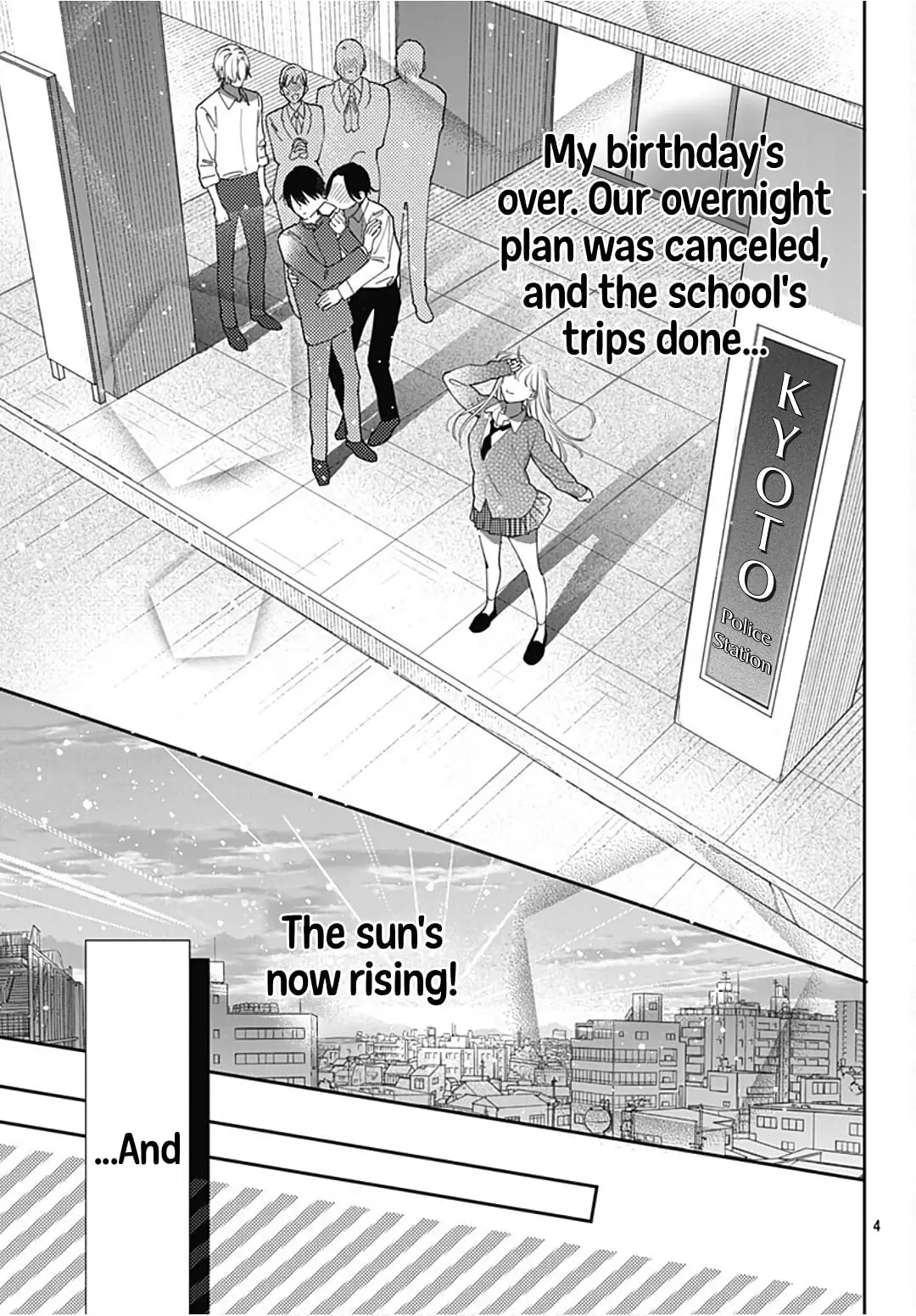 Hayaku Shitai Futari - Chapter 33 - Page 4
