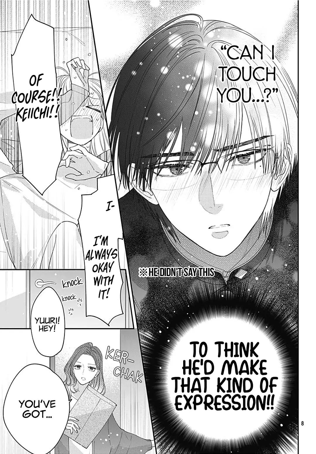 Hayaku Shitai Futari - Chapter 33 - Page 8