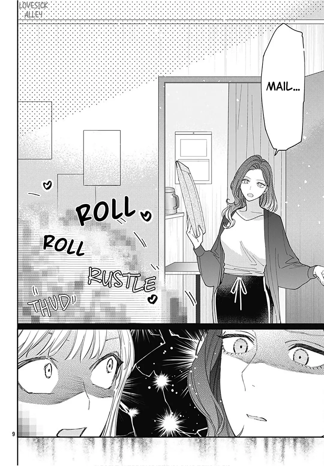 Hayaku Shitai Futari - Chapter 33 - Page 9