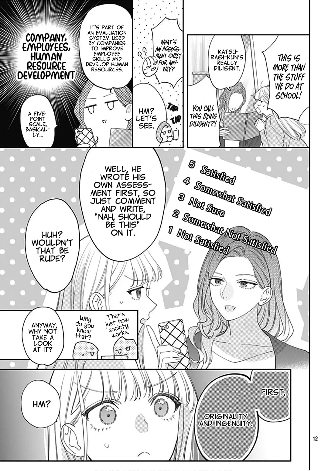 Hayaku Shitai Futari - Chapter 33 - Page 12