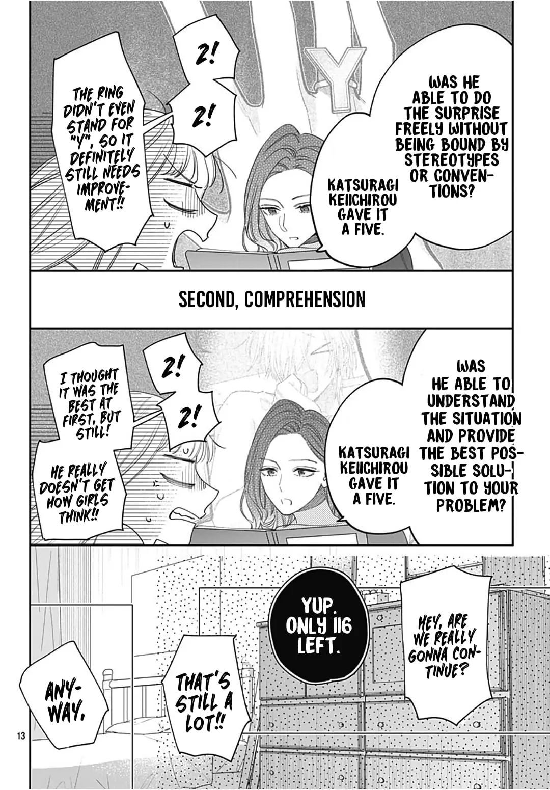 Hayaku Shitai Futari - Chapter 33 - Page 13