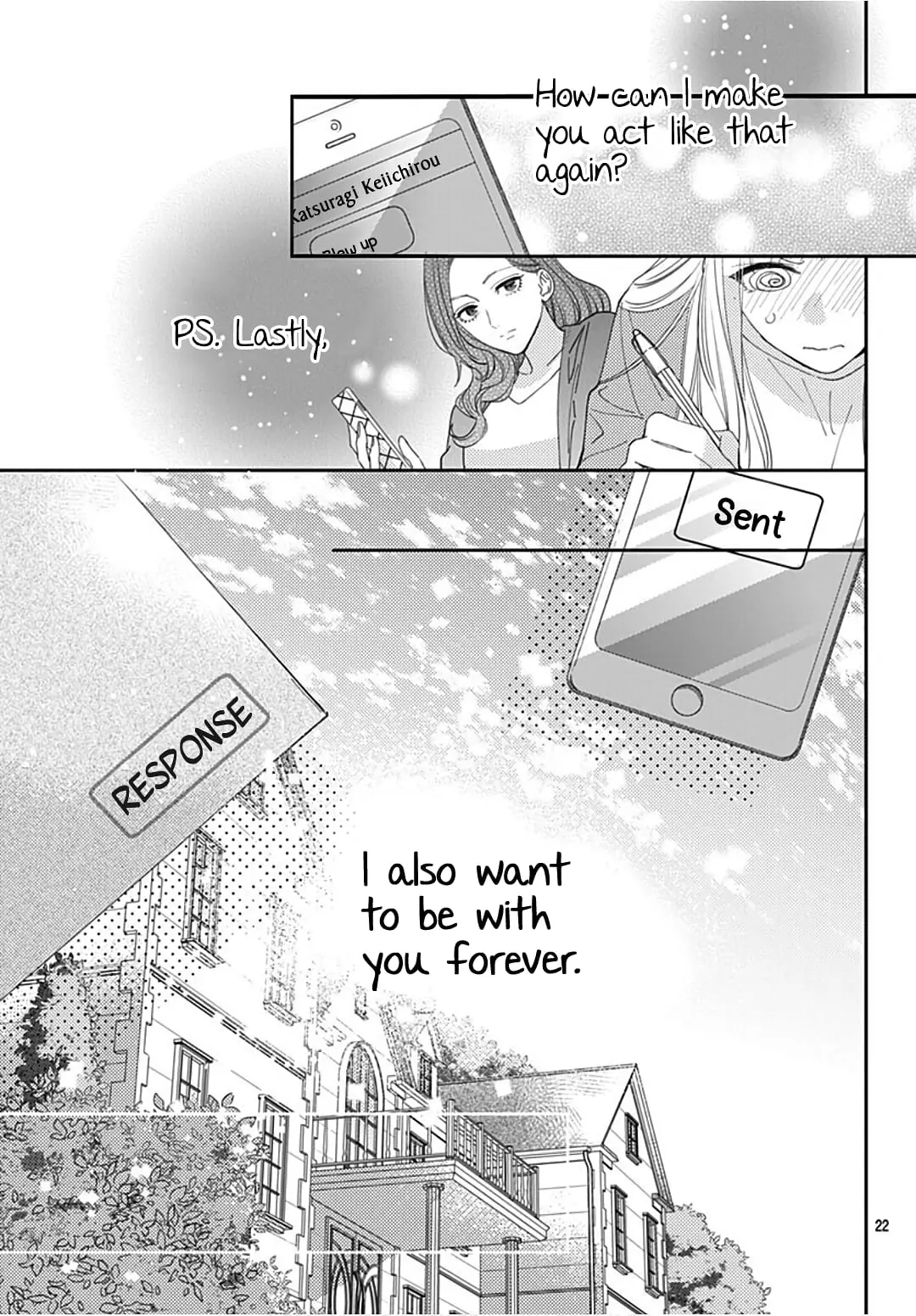 Hayaku Shitai Futari - Chapter 33 - Page 22
