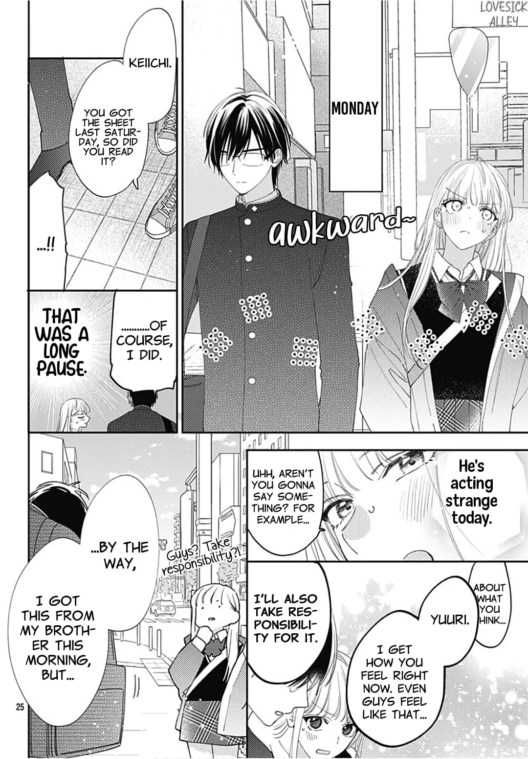 Hayaku Shitai Futari - Chapter 33 - Page 25