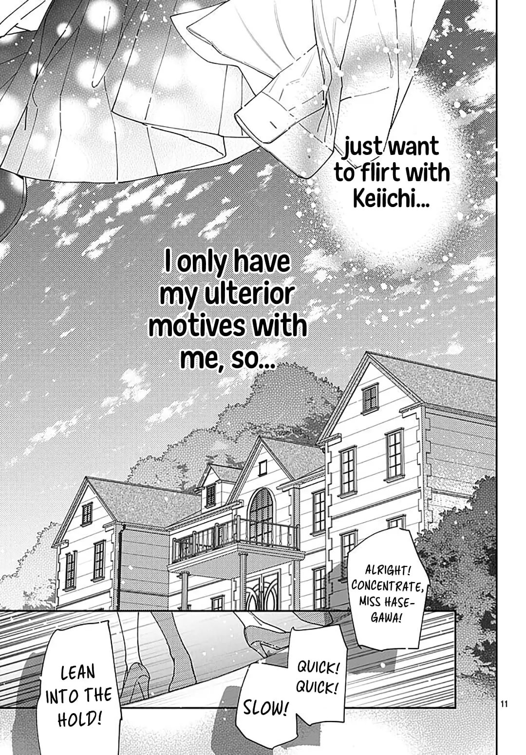 Hayaku Shitai Futari - Chapter 34 - Page 11