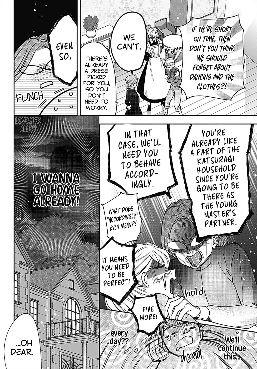 Hayaku Shitai Futari - Chapter 34 - Page 14