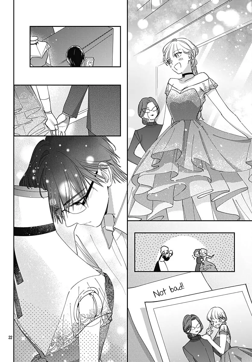 Hayaku Shitai Futari - Chapter 34 - Page 22