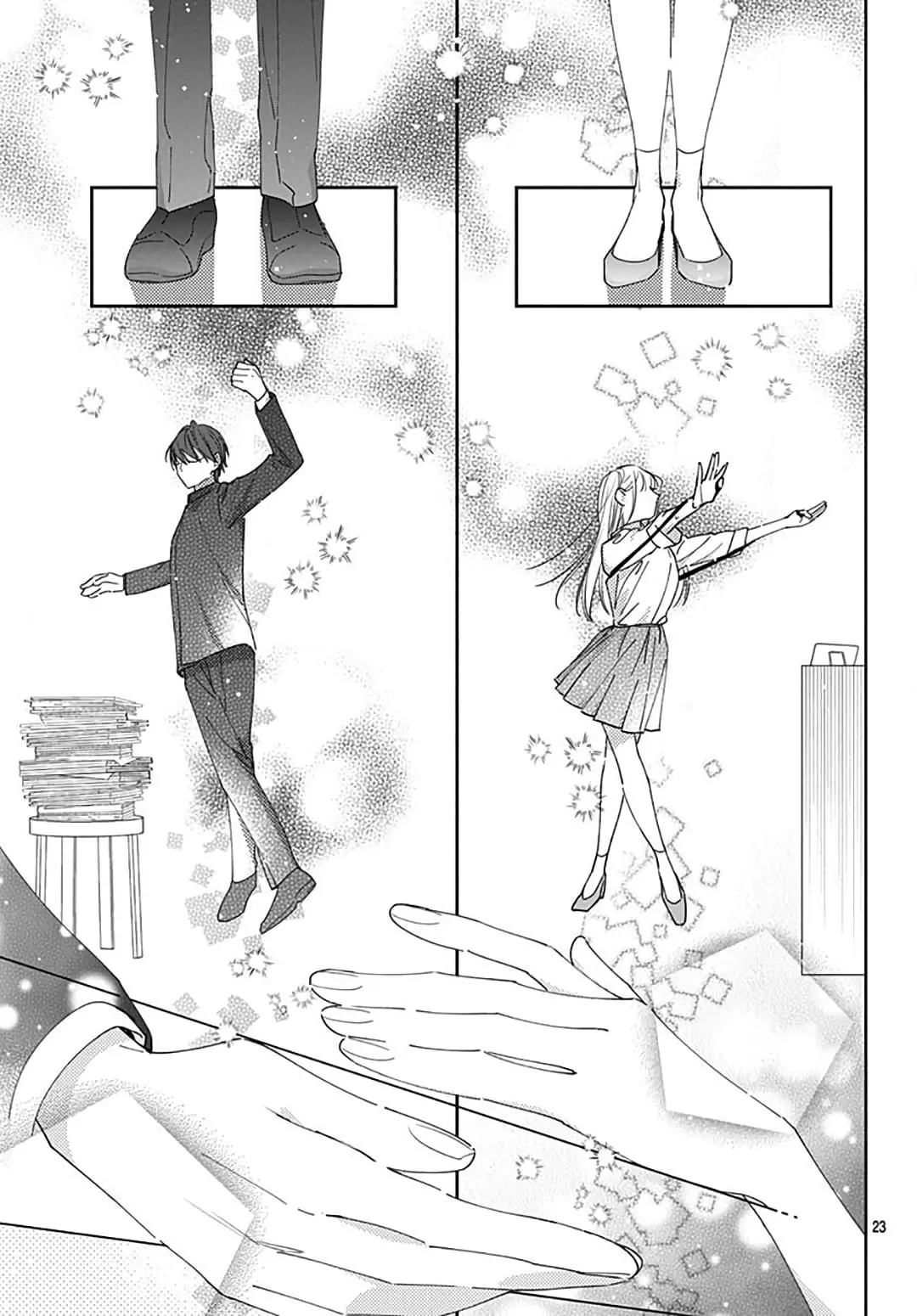 Hayaku Shitai Futari - Chapter 34 - Page 23