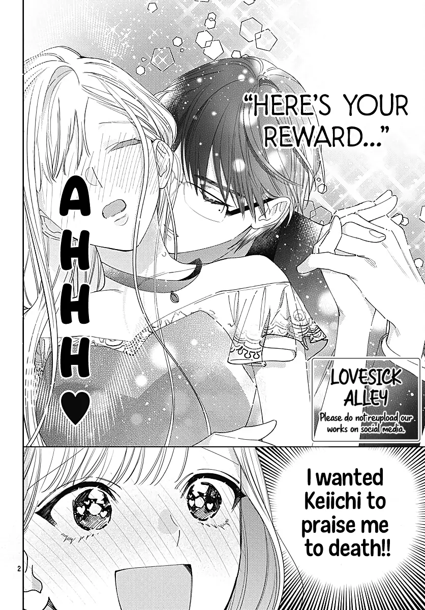 Hayaku Shitai Futari - Chapter 35 - Page 2
