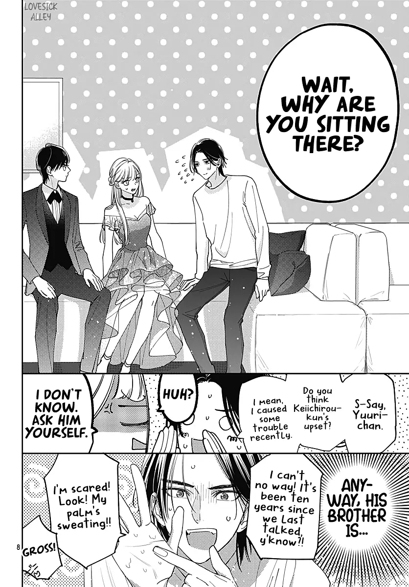 Hayaku Shitai Futari - Chapter 35 - Page 8