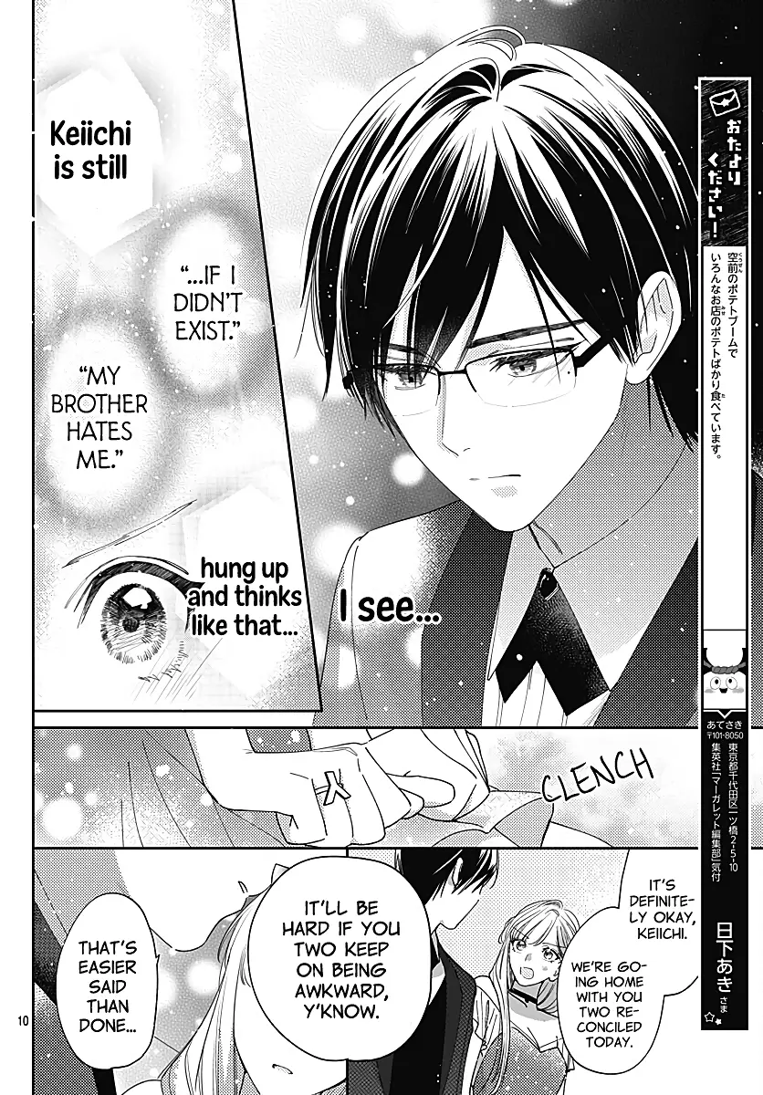 Hayaku Shitai Futari - Chapter 35 - Page 10