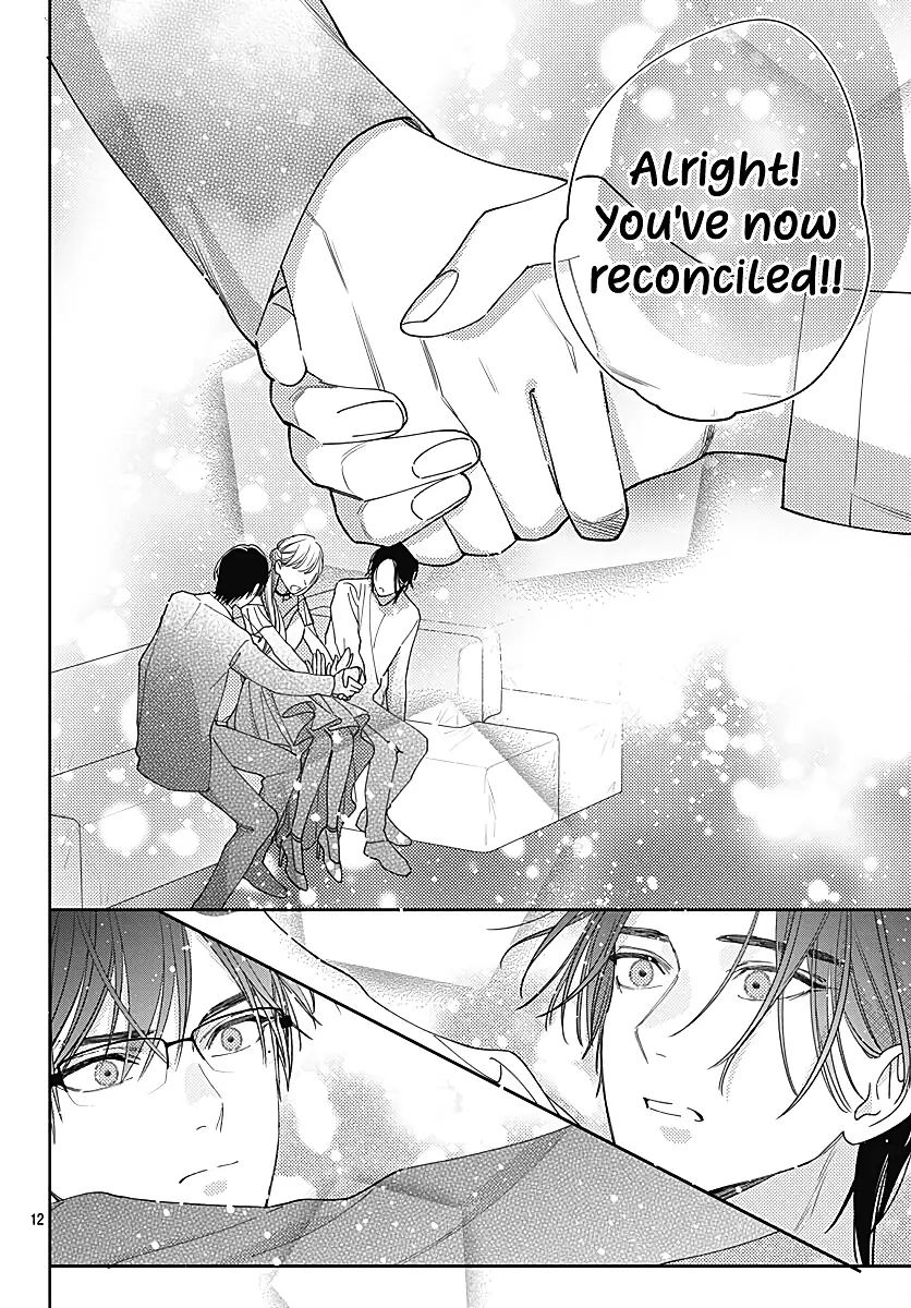 Hayaku Shitai Futari - Chapter 35 - Page 12