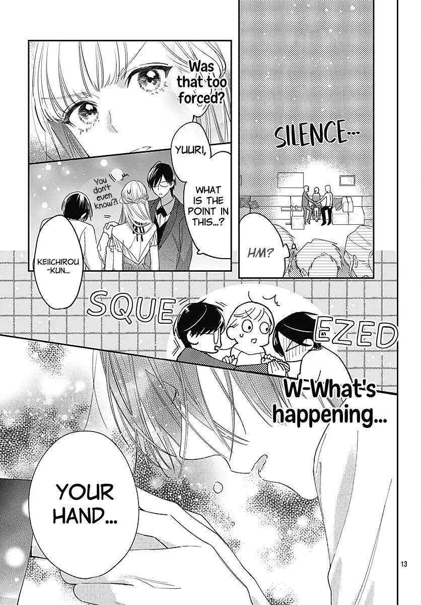 Hayaku Shitai Futari - Chapter 35 - Page 13