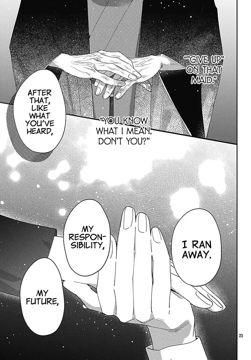 Hayaku Shitai Futari - Chapter 35 - Page 23