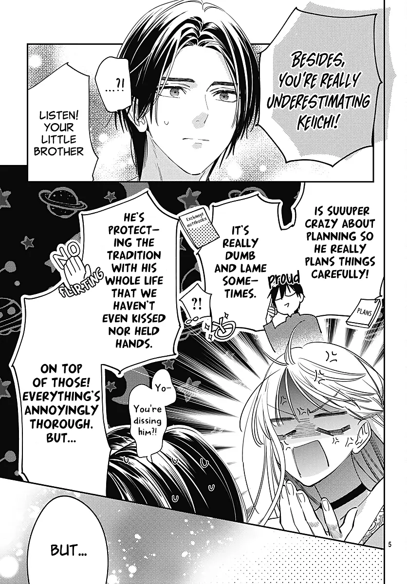Hayaku Shitai Futari - Chapter 36 - Page 5