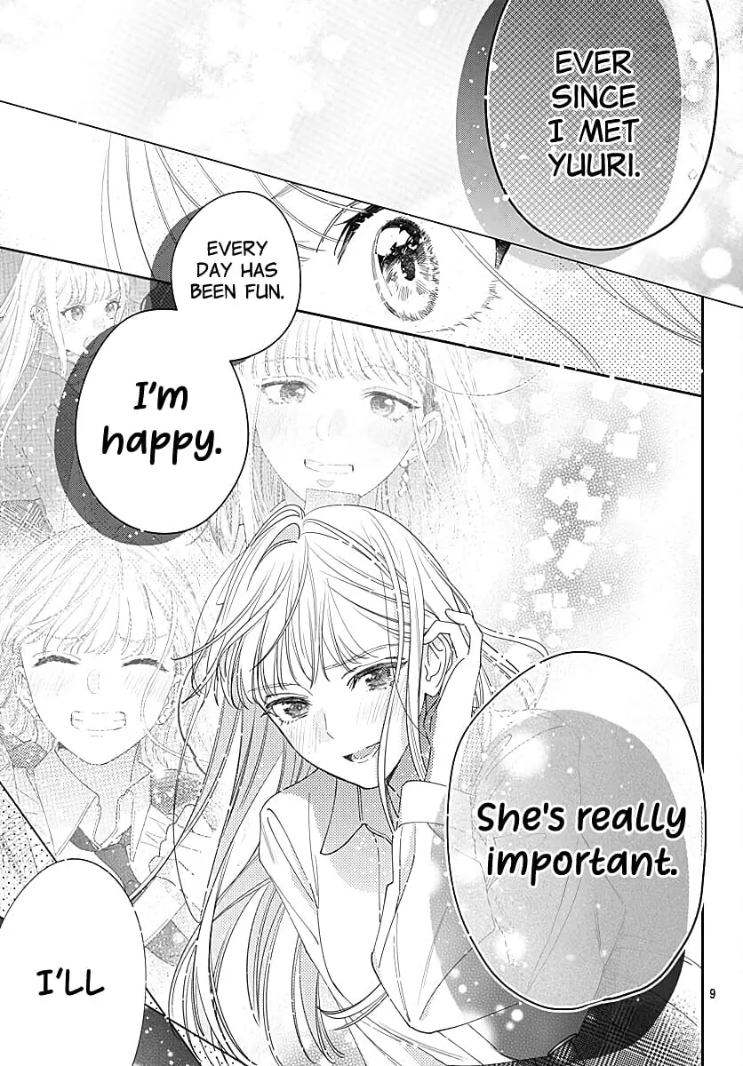 Hayaku Shitai Futari - Chapter 36 - Page 9