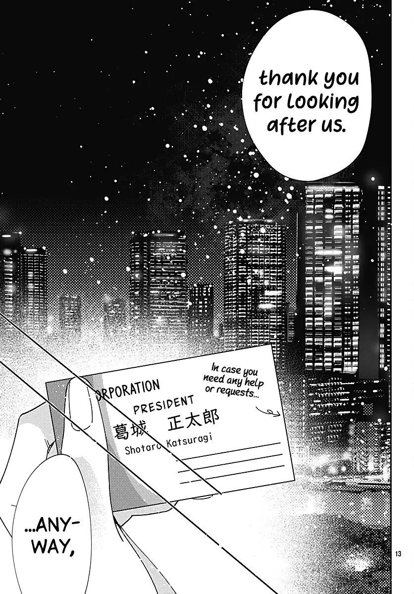 Hayaku Shitai Futari - Chapter 36 - Page 13