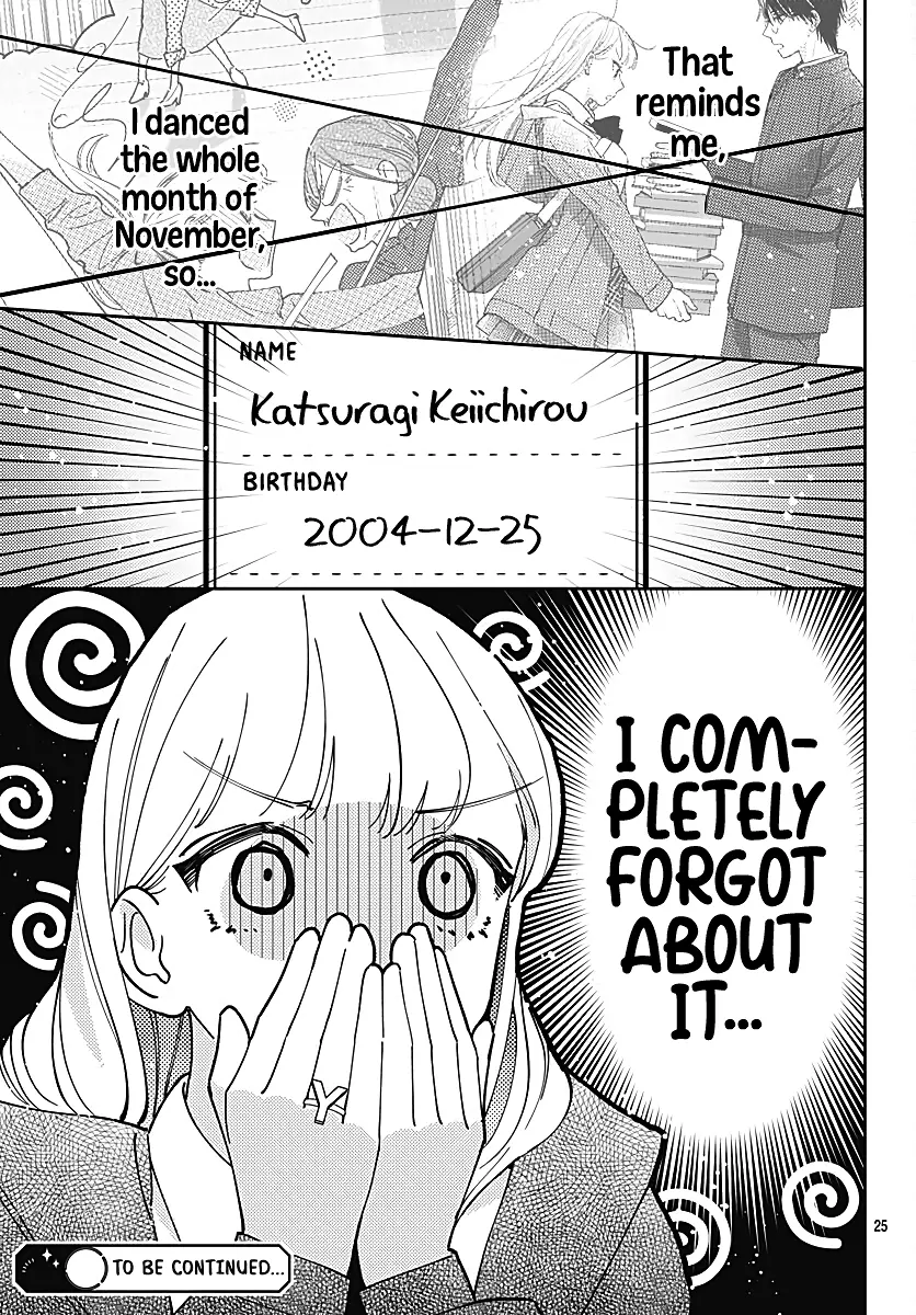 Hayaku Shitai Futari - Chapter 36 - Page 24