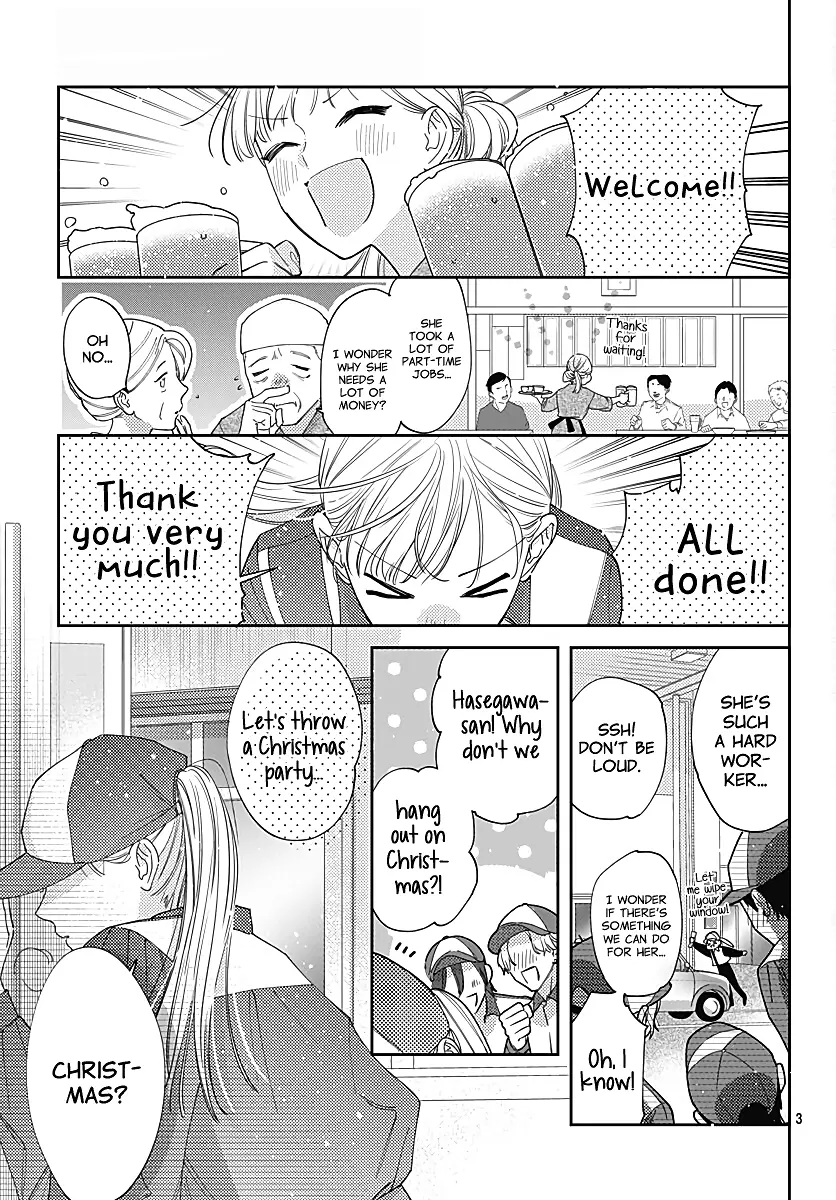 Hayaku Shitai Futari - Chapter 37 - Page 3