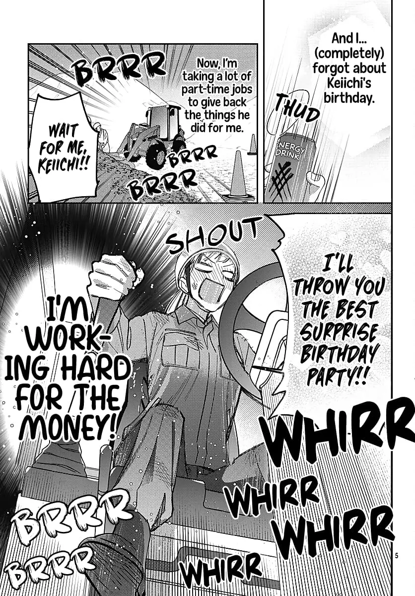 Hayaku Shitai Futari - Chapter 37 - Page 5