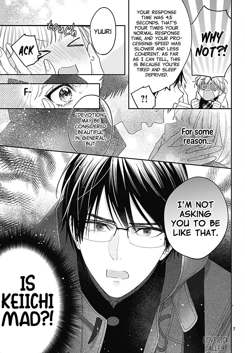 Hayaku Shitai Futari - Chapter 37 - Page 7