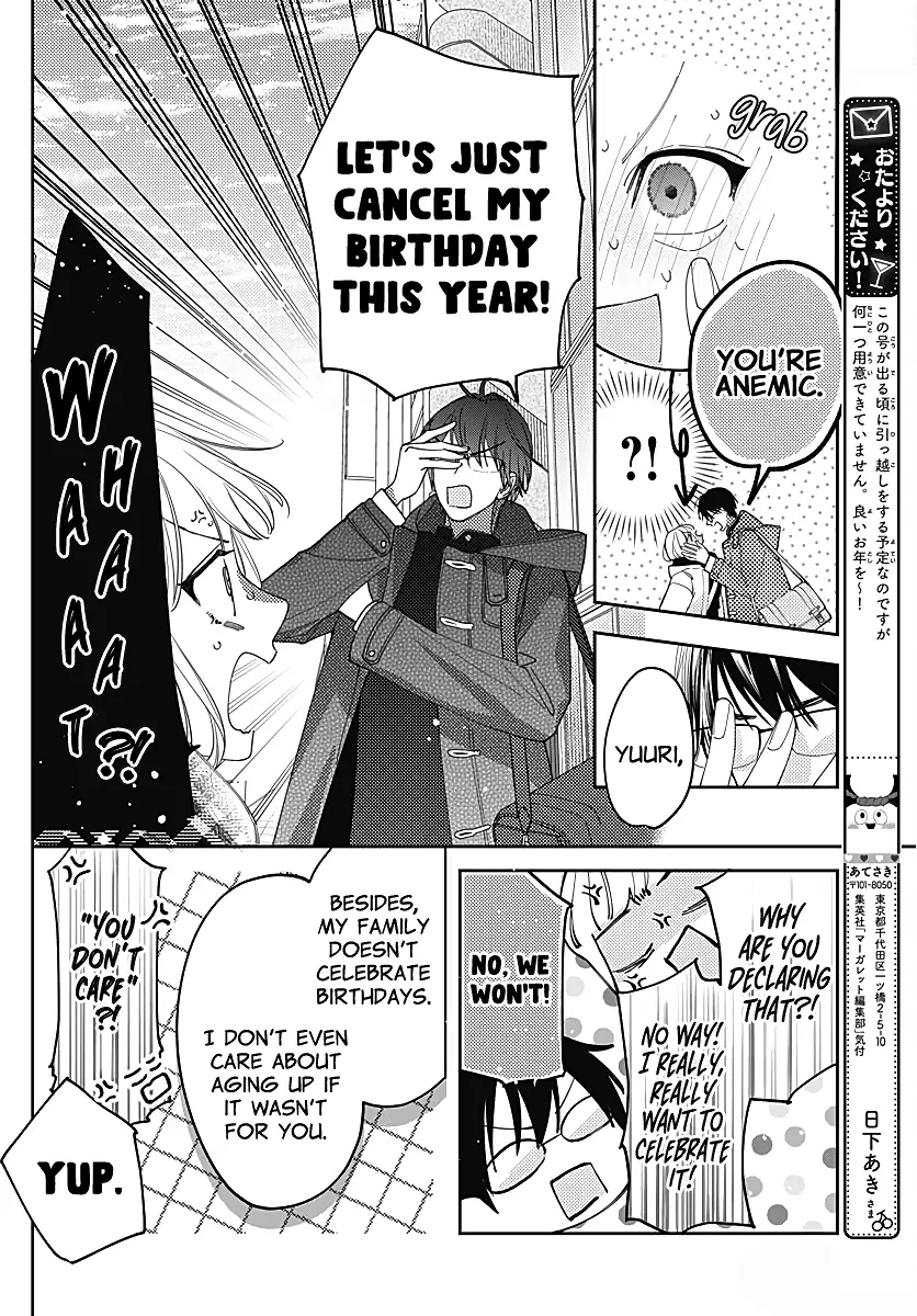 Hayaku Shitai Futari - Chapter 37 - Page 8