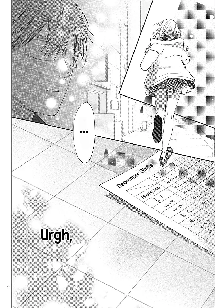 Hayaku Shitai Futari - Chapter 37 - Page 16