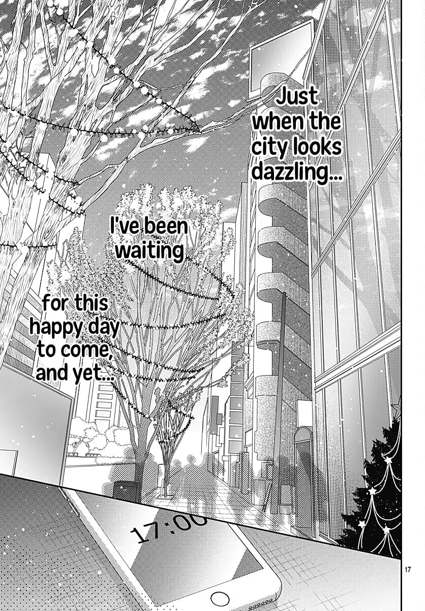 Hayaku Shitai Futari - Chapter 37 - Page 17