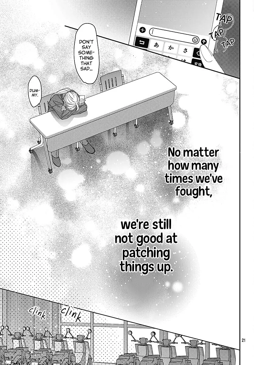 Hayaku Shitai Futari - Chapter 37 - Page 21