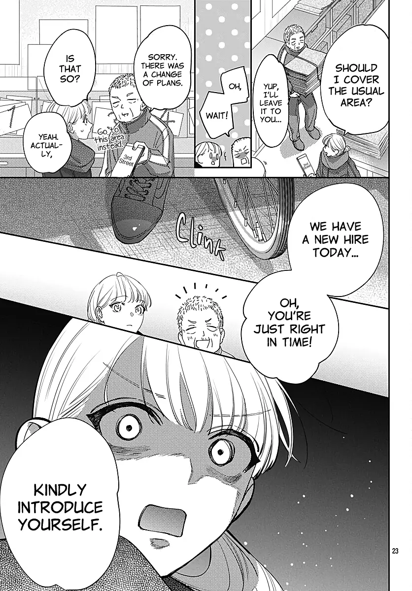 Hayaku Shitai Futari - Chapter 37 - Page 23