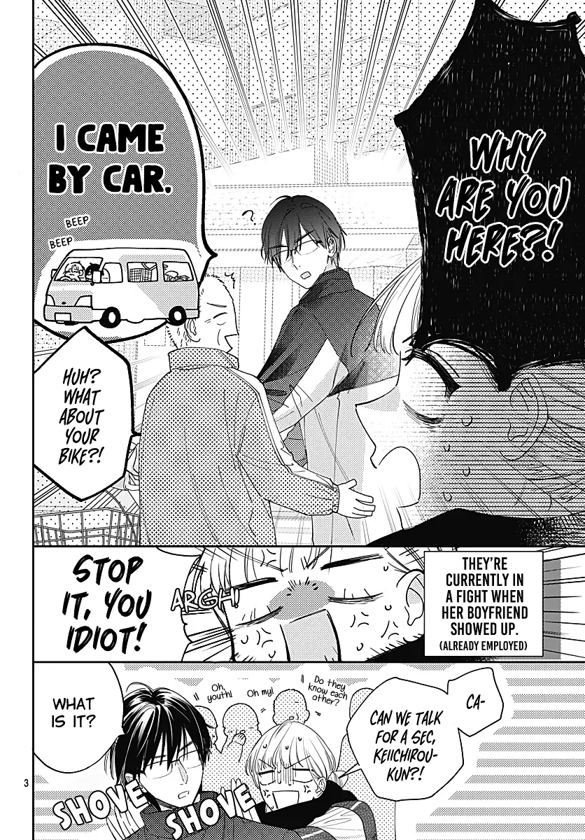 Hayaku Shitai Futari - Chapter 38 - Page 3