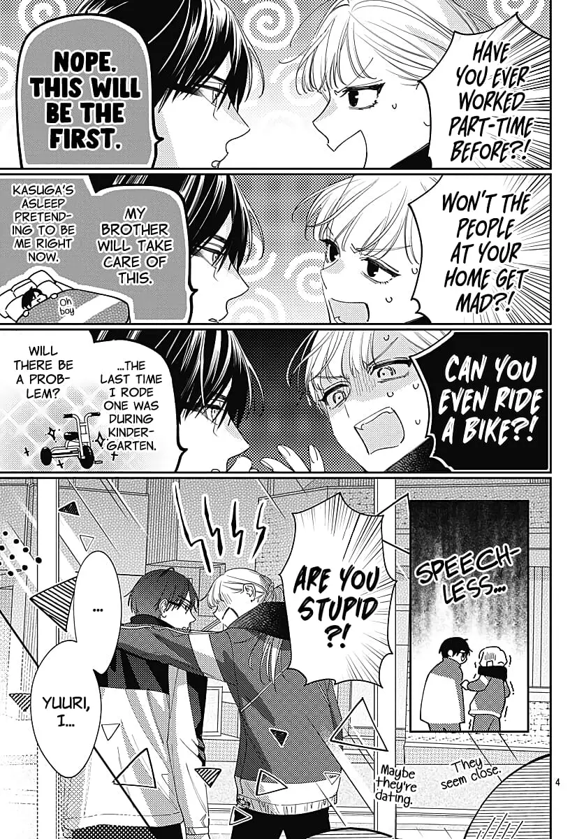 Hayaku Shitai Futari - Chapter 38 - Page 4