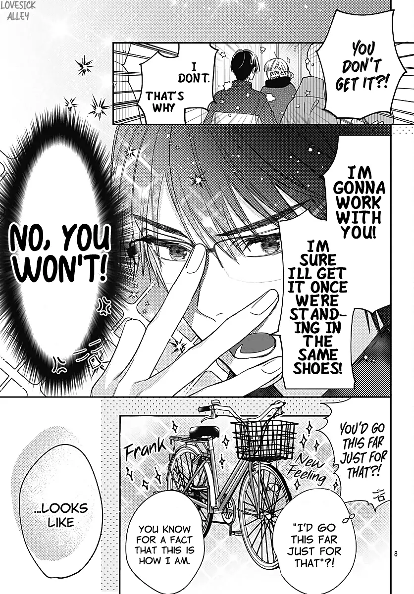 Hayaku Shitai Futari - Chapter 38 - Page 8