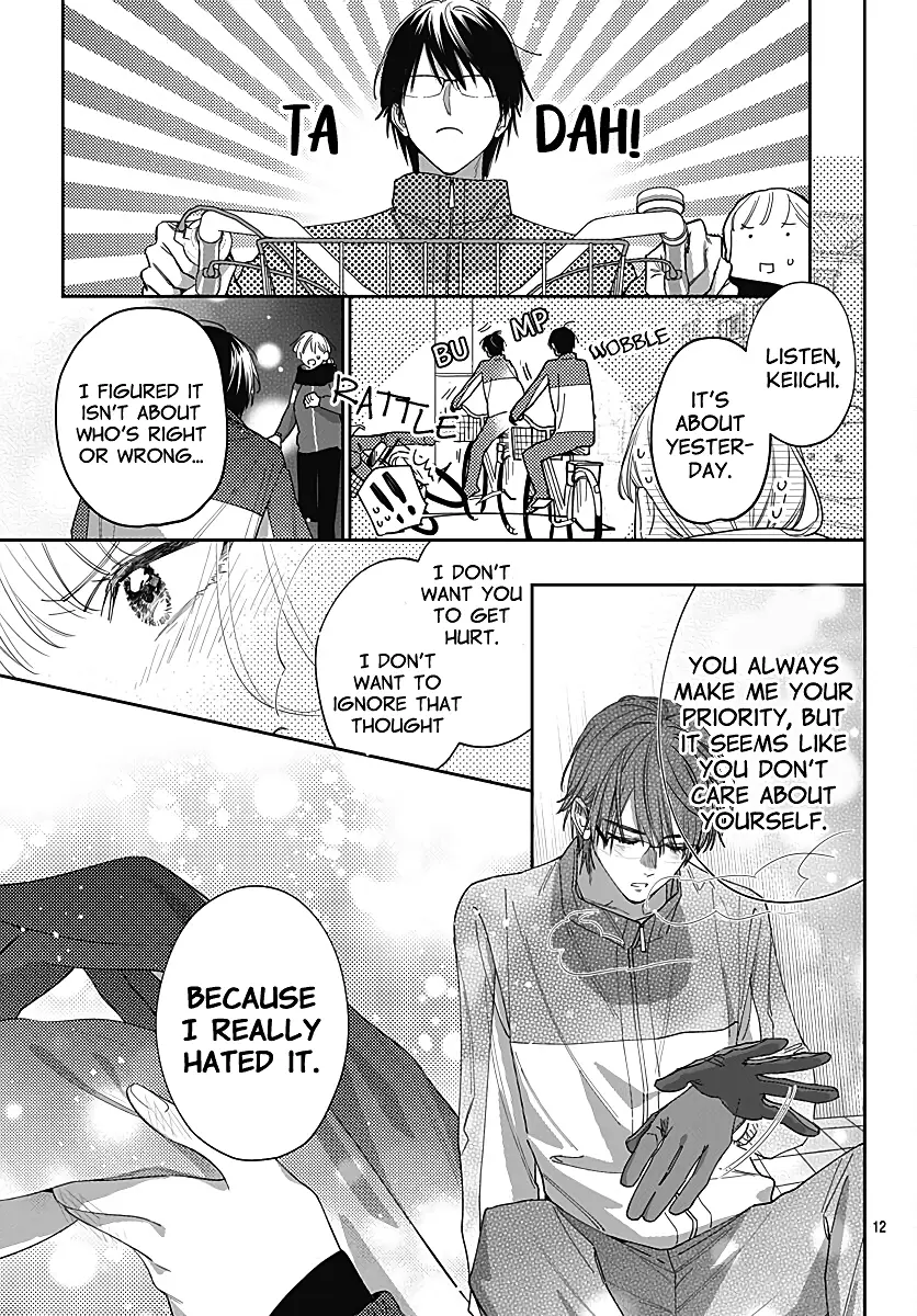 Hayaku Shitai Futari - Chapter 38 - Page 12