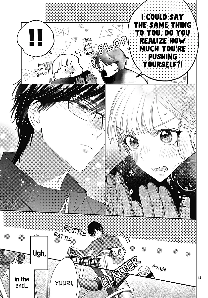 Hayaku Shitai Futari - Chapter 38 - Page 14