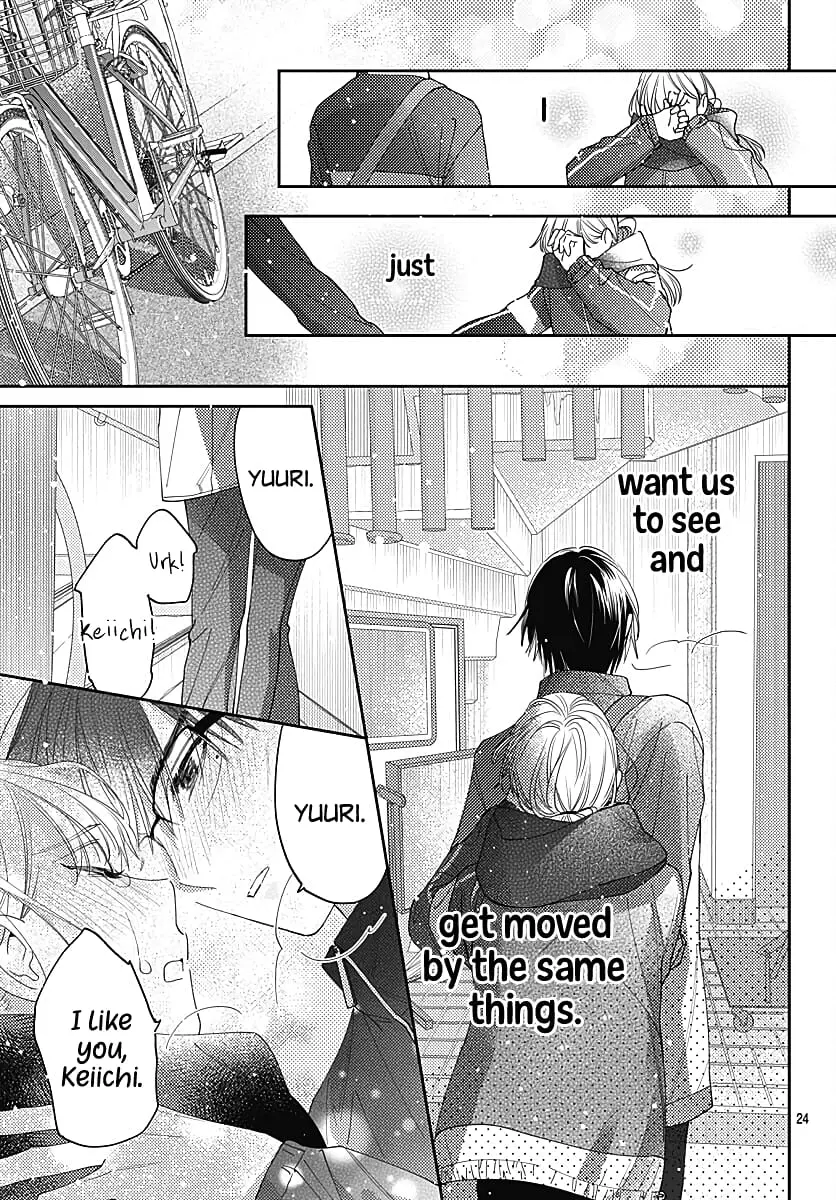 Hayaku Shitai Futari - Chapter 38 - Page 23