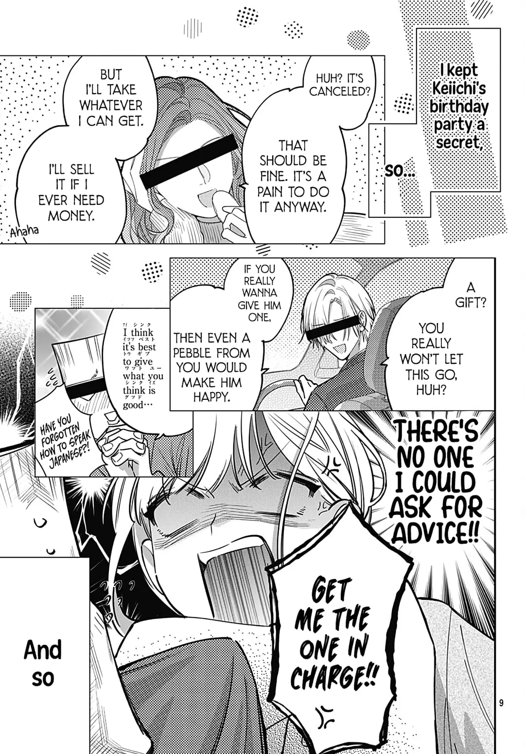 Hayaku Shitai Futari - Chapter 39 - Page 9